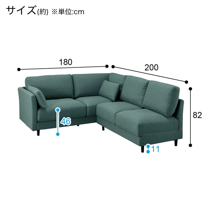 코너 세트 CS01 N쉴드 패브릭 H