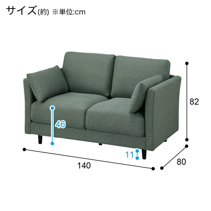 3P소파 CS01 N쉴드 패브릭 H