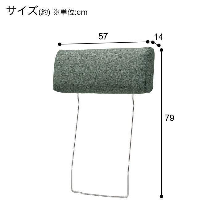 CS01용 헤드레스트 NS 패브릭 H