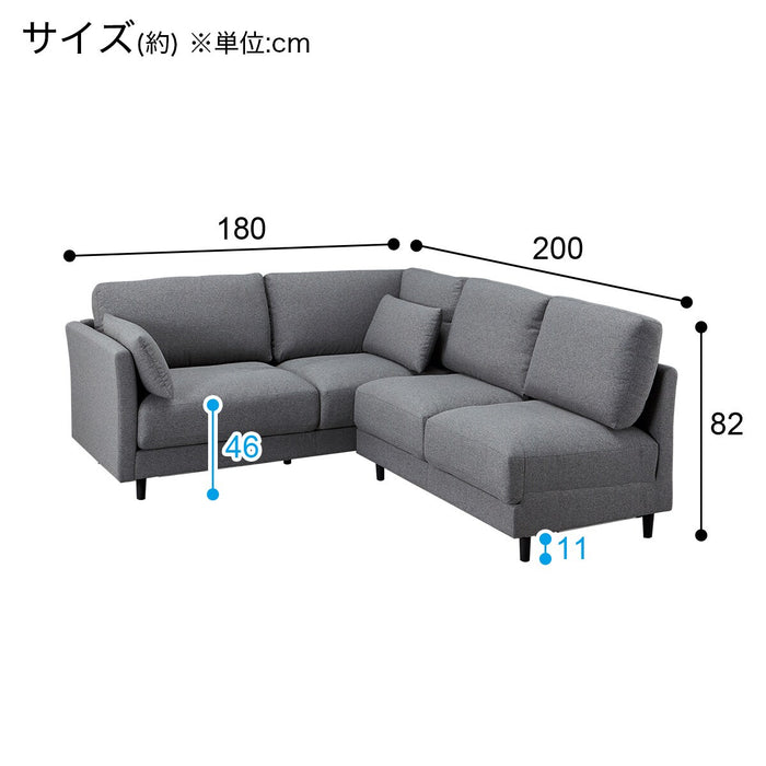 코너 세트 CS01 N쉴드 패브릭 H