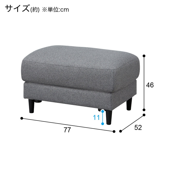 스툴 CS01 N쉴드 패브릭 H