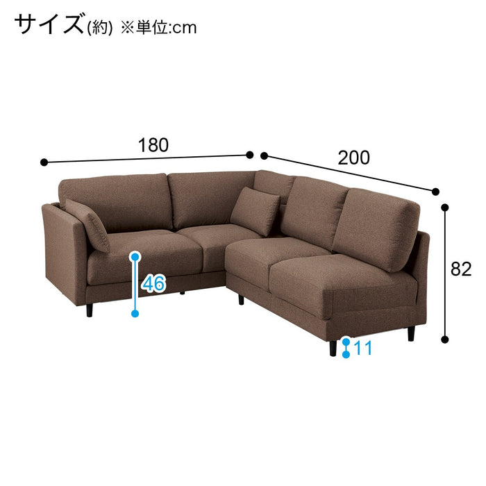 코너 세트 CS01 N쉴드 패브릭 H