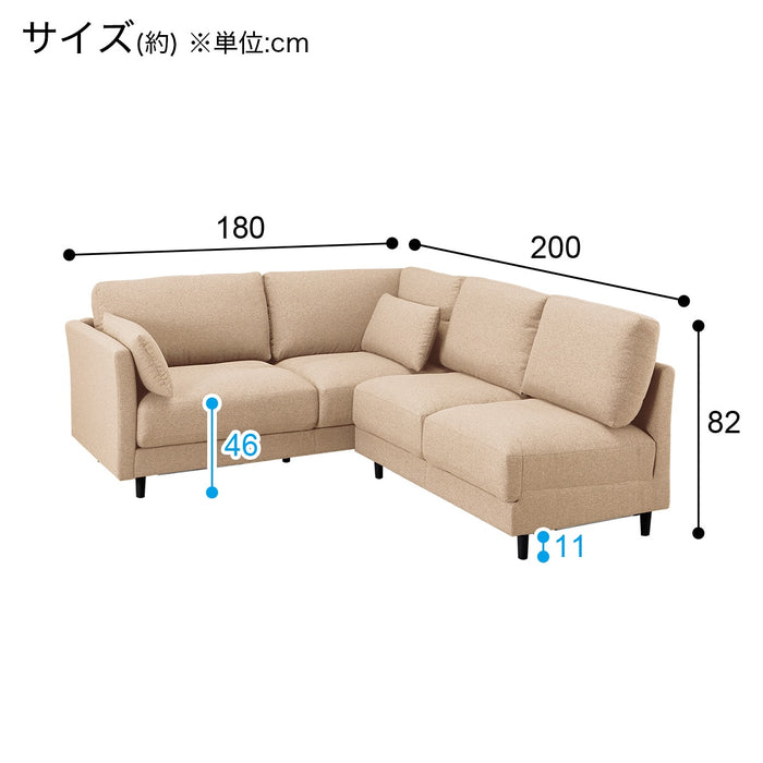 코너 세트 CS01 H