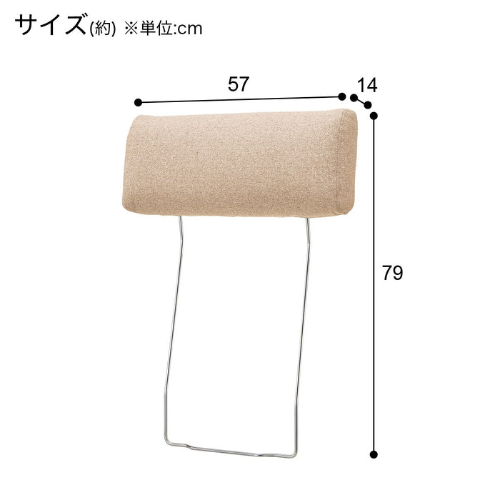 CS01용 헤드레스트 H