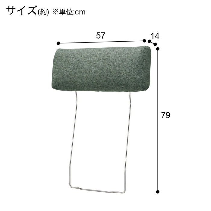 CS01용 헤드레스트 H