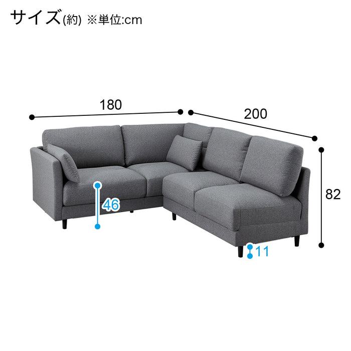 코너 세트 CS01 H