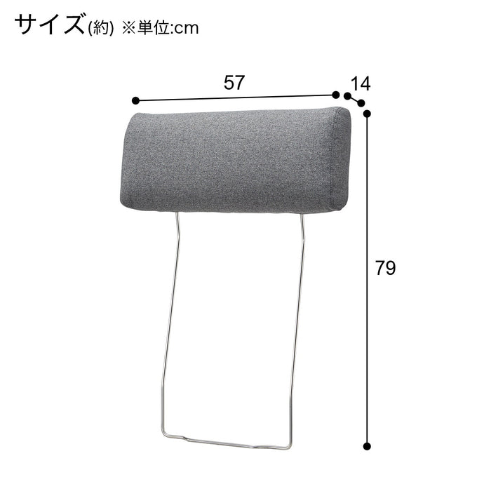 CS01용 헤드레스트 H