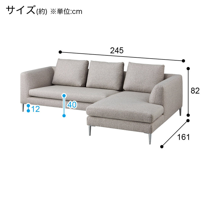 L형소파 KK8160 RC