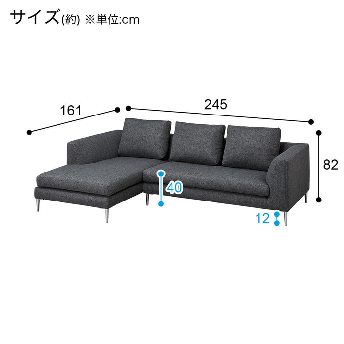 L형소파 KK8160 RC