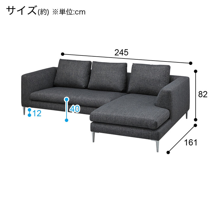 L형소파 KK8160 RC