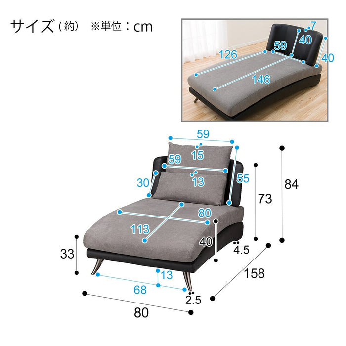 카우치 소파 포션2KD