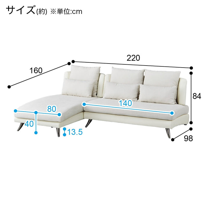 L형소파 포션2KD