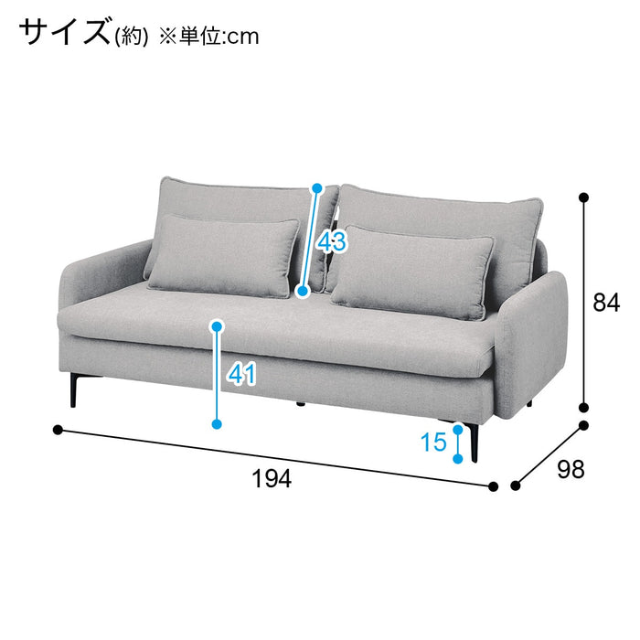 팔걸이 있는 3P 소파 MS01 AQ