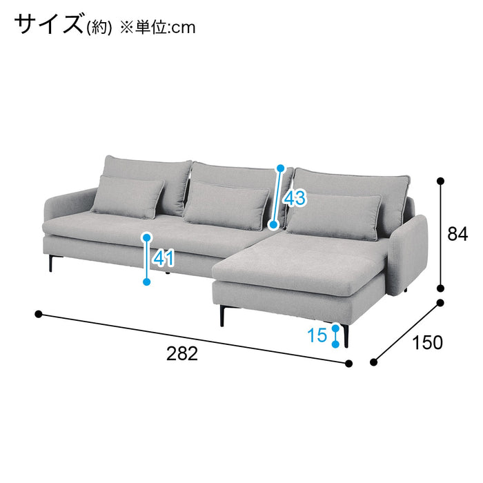 팔걸이 있는 카우치소파 MS01 AQ