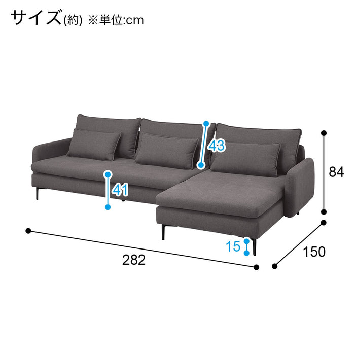 팔걸이 있는 카우치소파 MS01 AQ