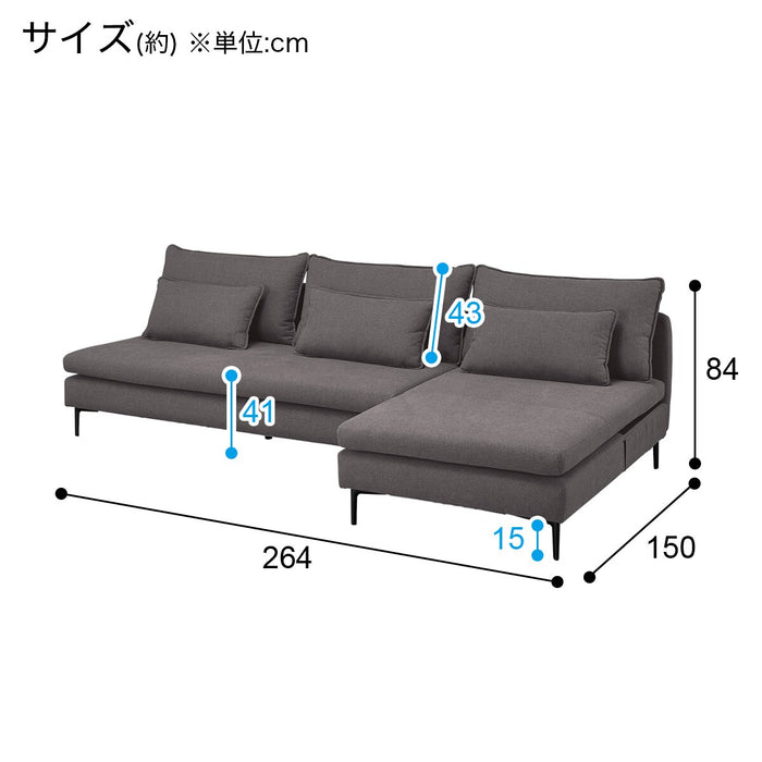 팔걸이 없는 카우치소파 MS01 AQ