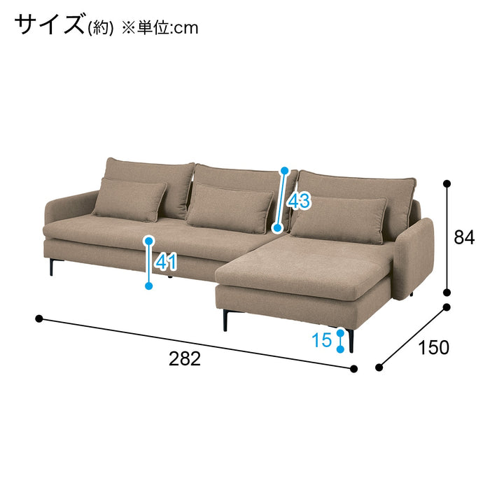 팔걸이 있는 카우치소파 MS01 AQ