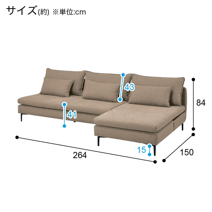 팔걸이 없는 카우치소파 MS01 AQ