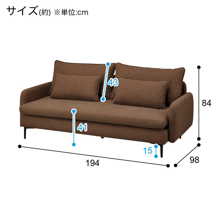 팔걸이 있는 3P 소파 MS01 AQ