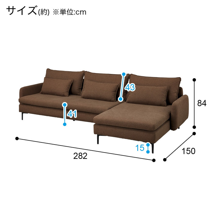 팔걸이 있는 카우치소파 MS01 AQ