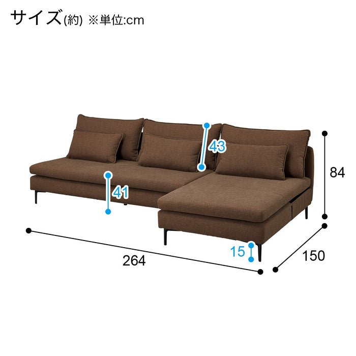 팔걸이 없는 카우치소파 MS01 AQ