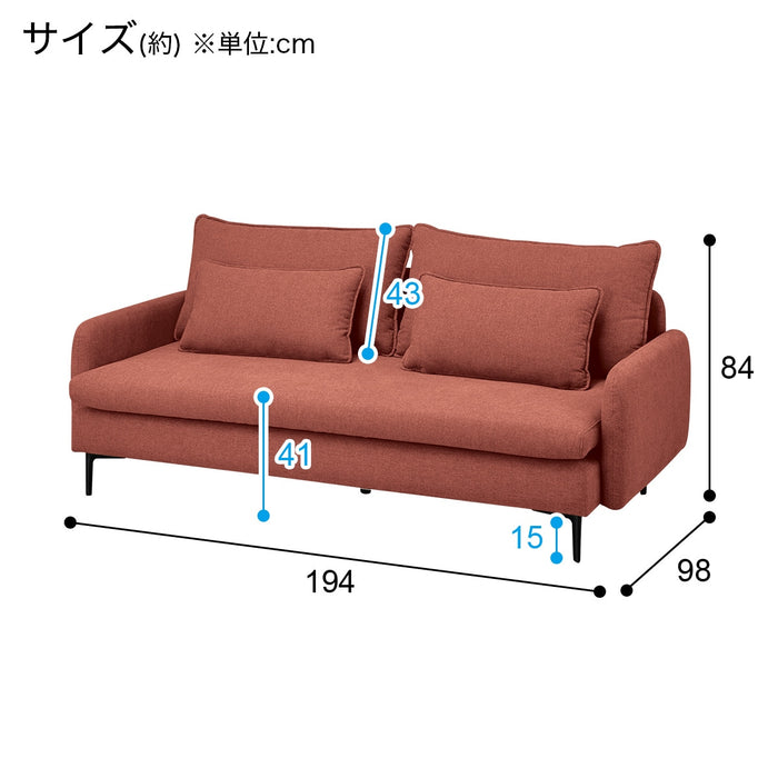 팔걸이 있는 3P 소파 MS01 AQ