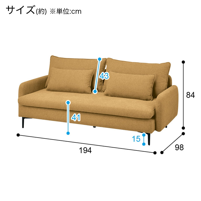 팔걸이 있는 3P 소파 MS01 AQ