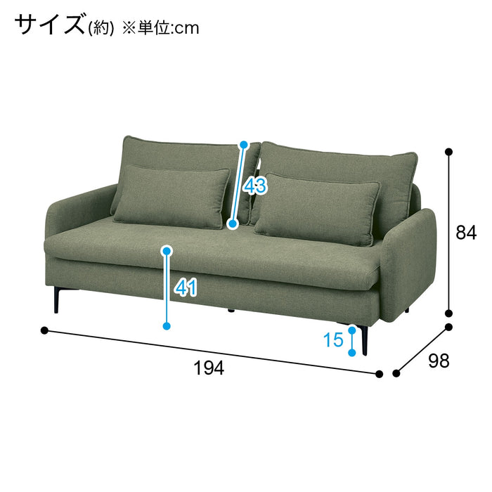 팔걸이 있는 3P 소파 MS01 AQ