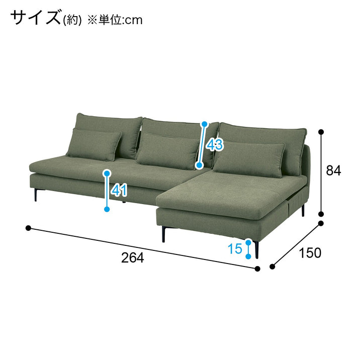 팔걸이 없는 카우치소파 MS01 AQ