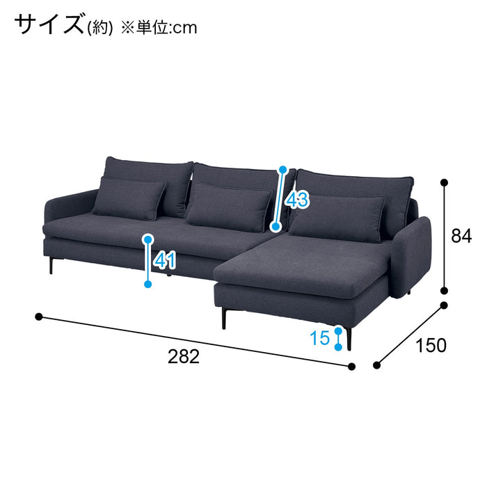 팔걸이 있는 카우치소파 MS01 AQ