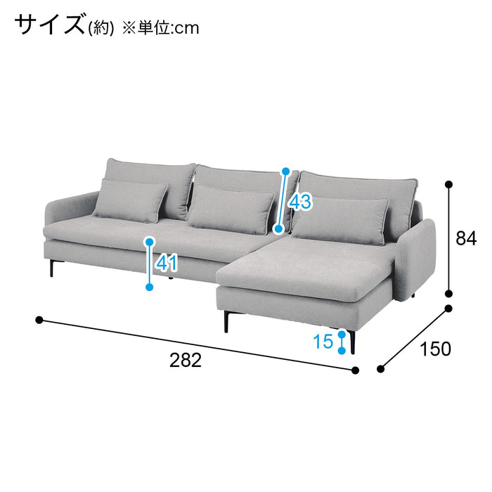 팔걸이 있는 카우치소파 MS01 NSAQ