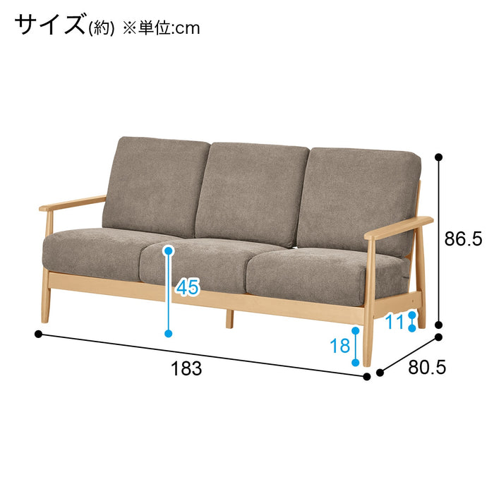 3P소파IG01