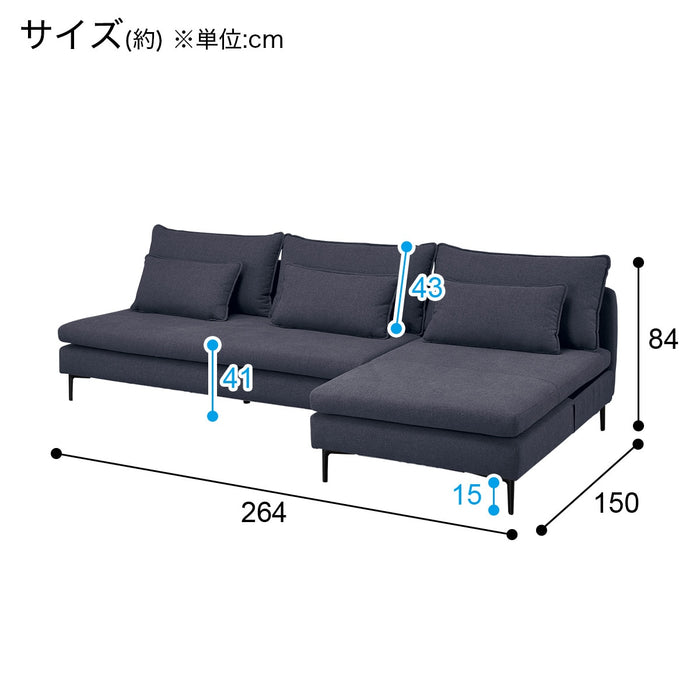 팔걸이 없는 카우치소파 MS01 NSAQ