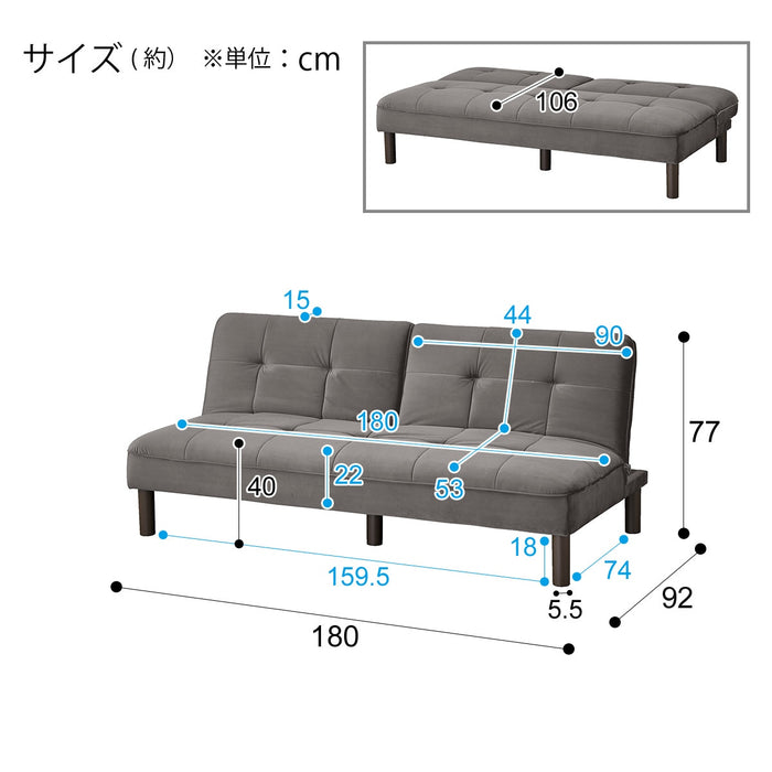 소파베드 XL02