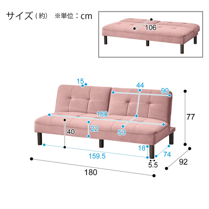 소파베드 XL02