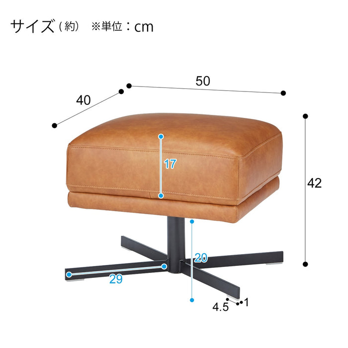 스툴 ANV001PS 캐멀