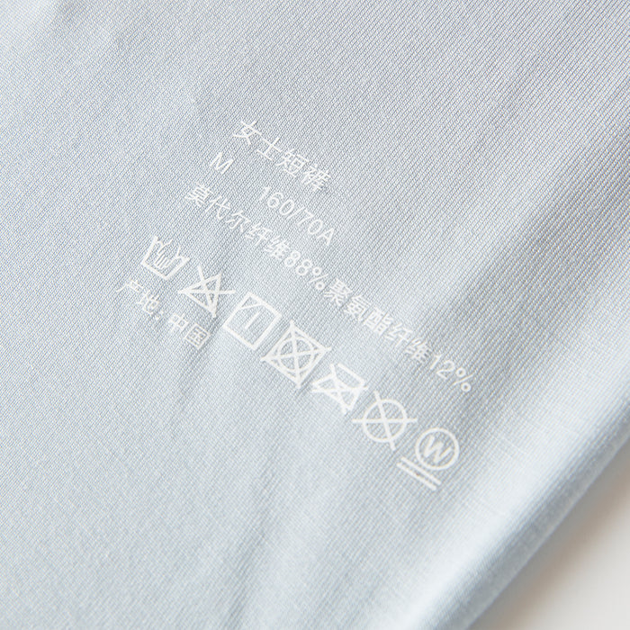 여성 모달 쇼츠