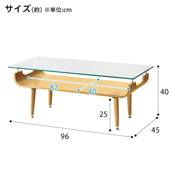 센터 테이블 노르딕2 9645