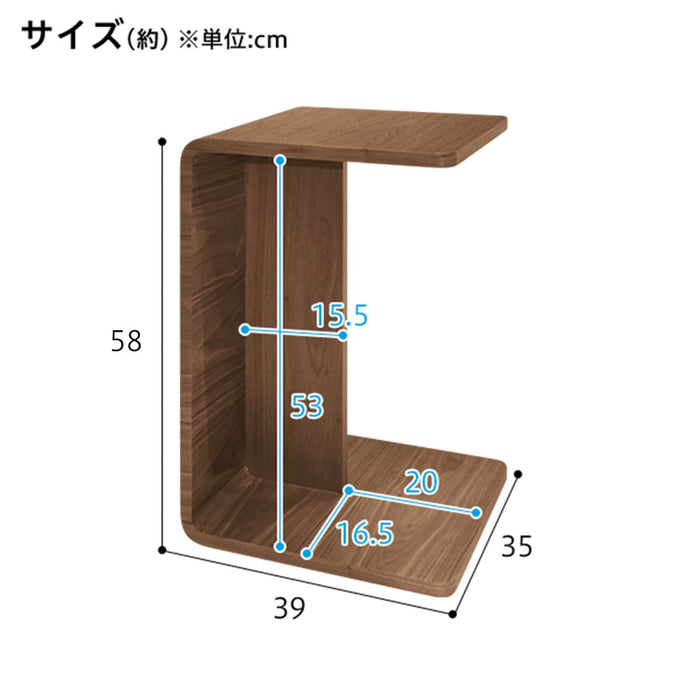 사이드 테이블 셀리스3935