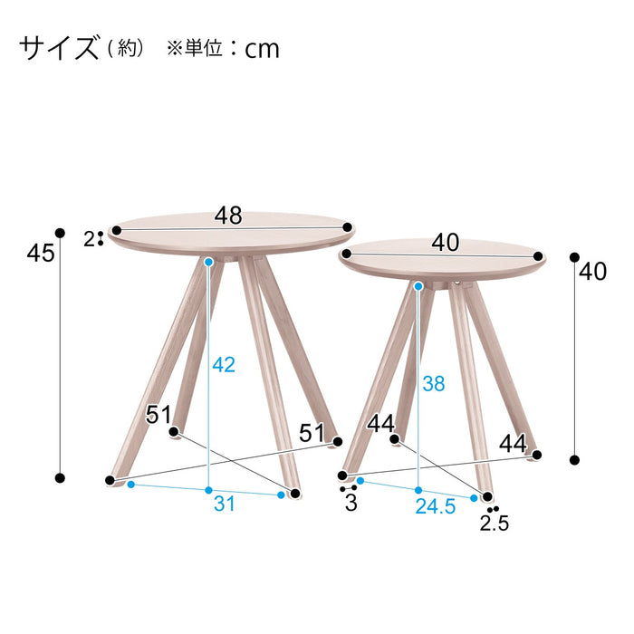 네스트 테이블 오크3 (2개세트)