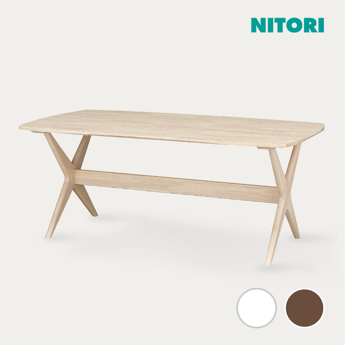 니토리 릴랙스 와이드 테이블 160