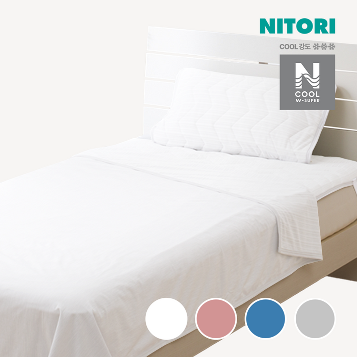 니토리 N-WSP쿨 리버시블 담요