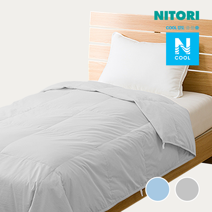 니토리 N-쿨 리버시블 이불 (S,D)