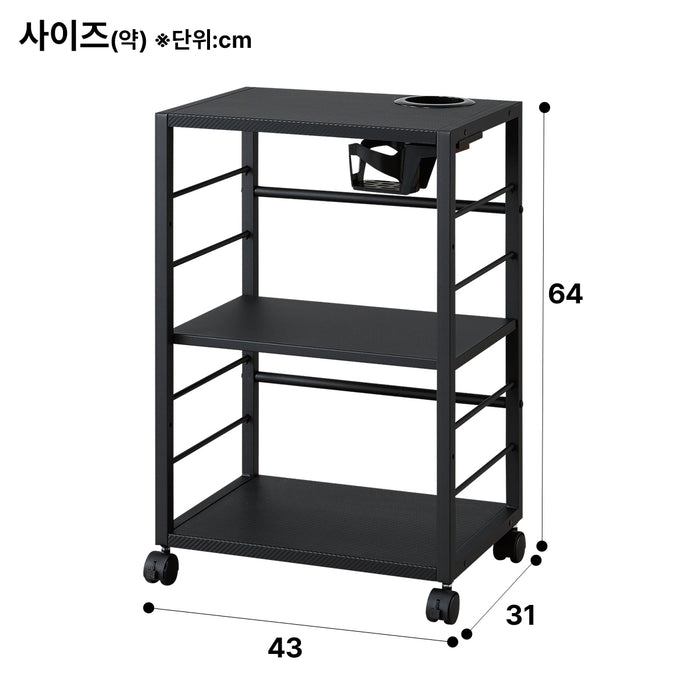 니토리 다용도 트롤리 GM006 (컵홀더포함)