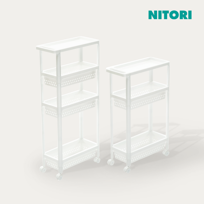 니토리 슬림 트롤리