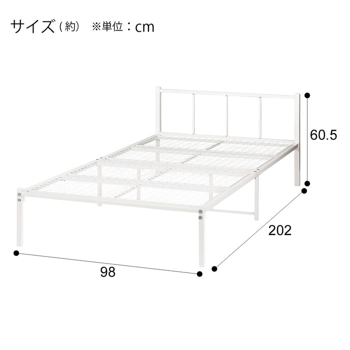 S파이프 침대 바지나 F3JH