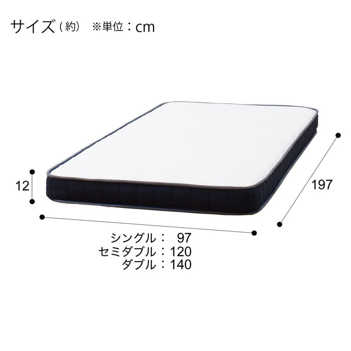 S매트 U1-02 EM