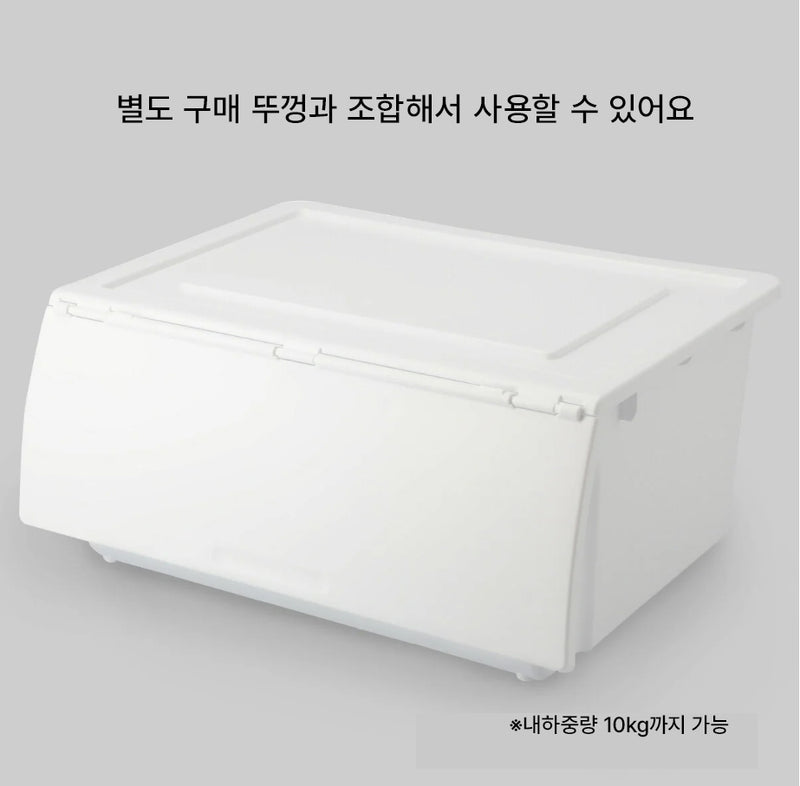 수납 박스 N플랫 (하프)