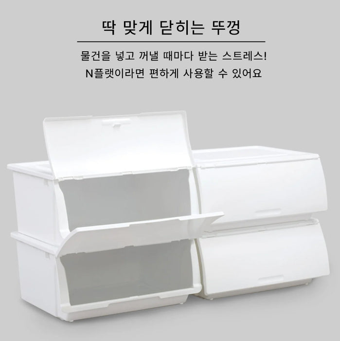 수납 박스 N플랫 (레귤러, 하프)