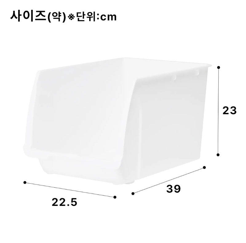 수납 박스 N플랫 (하프)